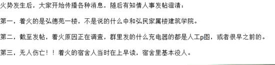 C:\Users\Administrator\Documents\Tencent Files\1007196629\FileRecv\MobileFile\Image\MKO_SF8OQZ9[2B)6]UQ(SJA.png