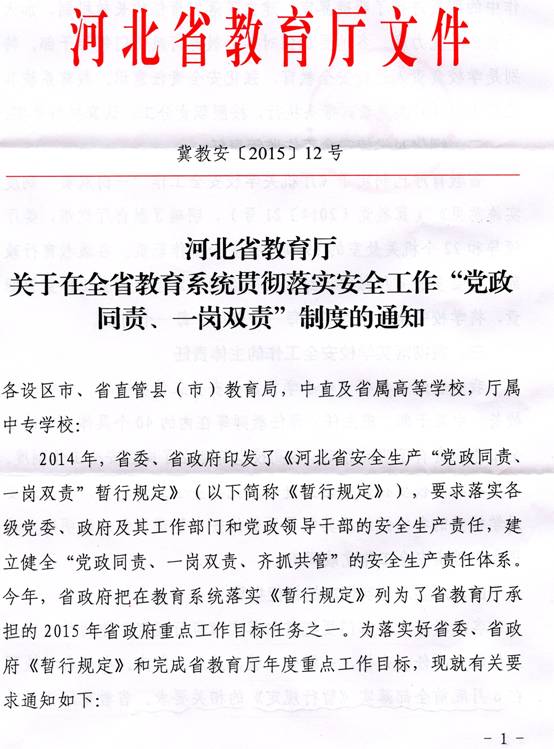 D:\我的文档\图片收藏\img989.jpg