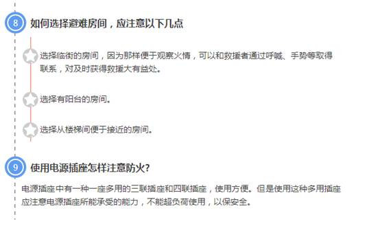 FI7@PIIDF~WXT63NKI7FU]8