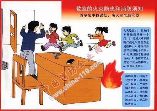 点此在新窗口浏览图片